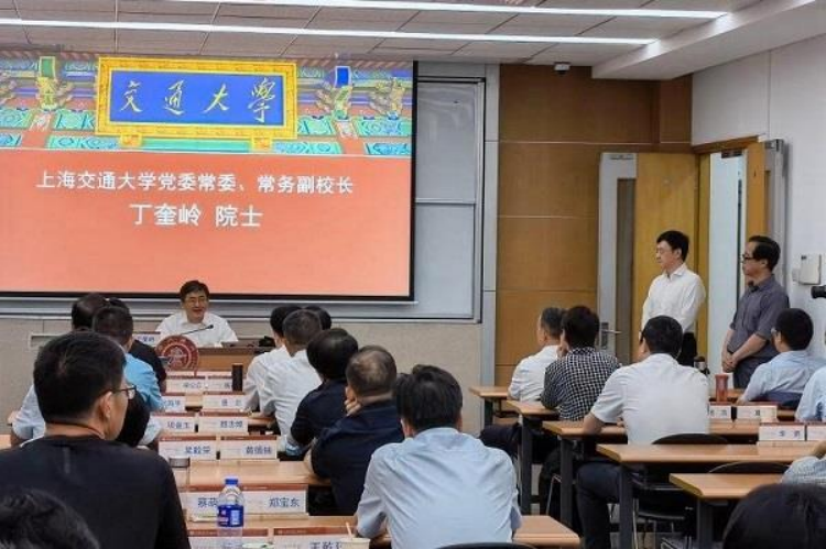 福建省推动科技创新专题培训班在上海交通大学开班(图1)