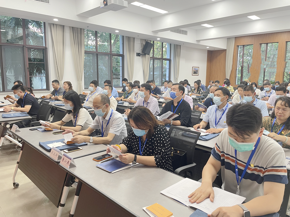 重庆市公务接待能力培训班在上海交通大学圆满结业(图1)