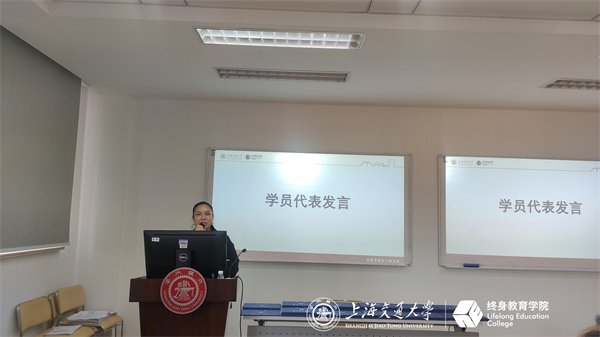 都江堰乡村规划专题培训班在上海交通大学举办(图1)