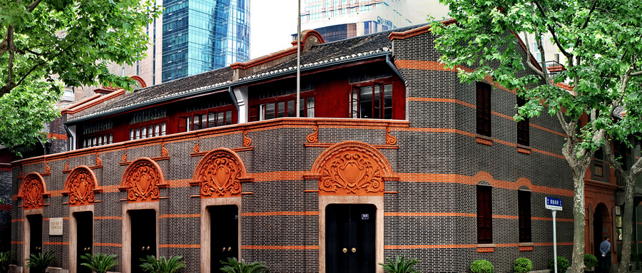 中共一大会址纪念馆(图1) 中共一大会址纪念馆(图1)