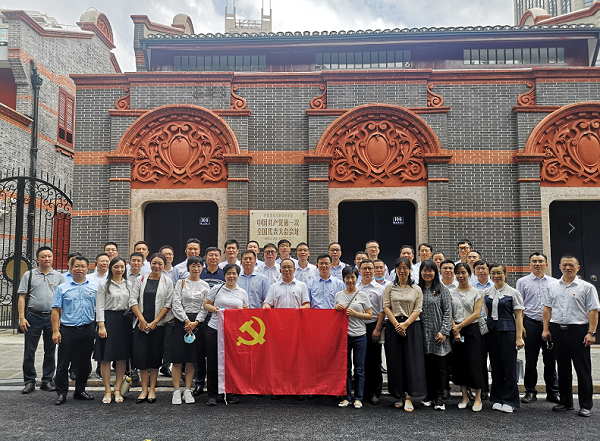 上海交通大学-西南石油大学处级领导干部党史学习教育暨素质能力提升专题培训班开班