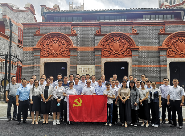 上海交通大学-西南石油大学处级领导干部党史学习教育暨素质能力提升专题培训班开班 上海交通大学-西南石油大学处级领导干部党史学习教育暨素质能力提升专题培训班开班