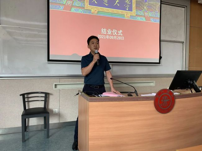 上海交通大学--陇南市卫健委公共卫生事件应对能力培训班(图1)