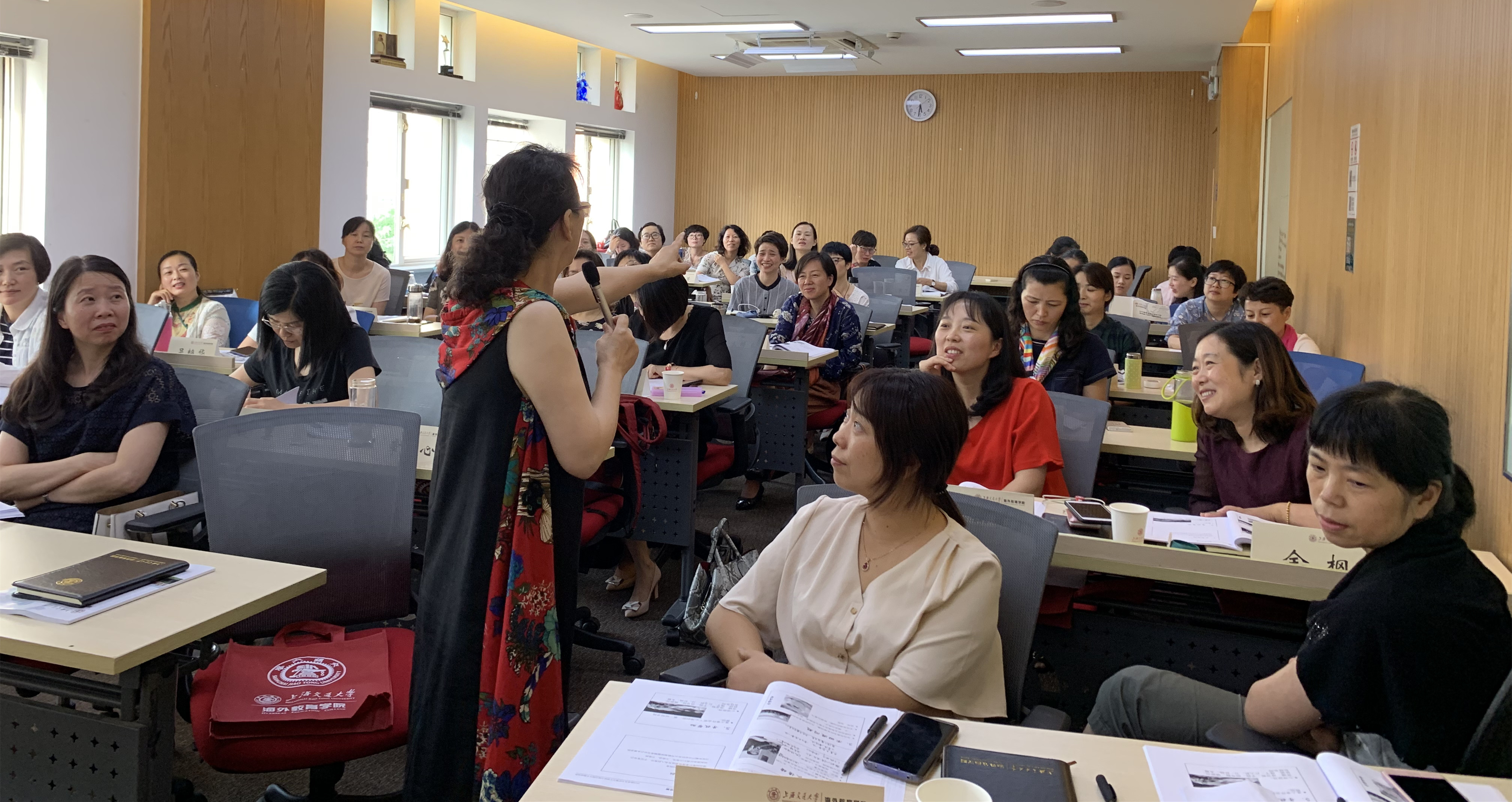 上海交通大学--长沙市女性领导力培训班顺利开班(图1) 上海交通大学--长沙市女性领导力培训班顺利开班(图1)