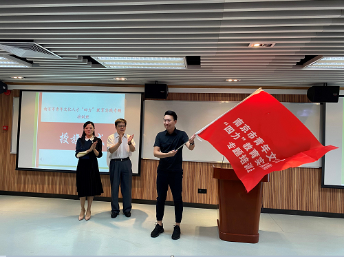 上海干部培训中心电话(图1) 上海干部培训中心电话(图1)