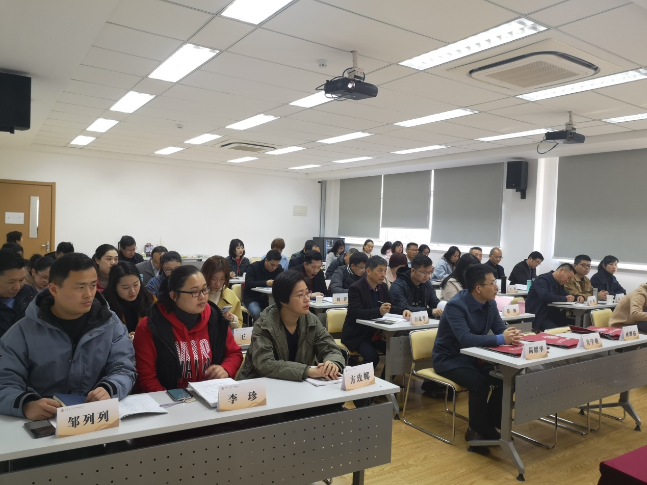 铜仁市市领导干部信访工作能力提升培训班在上海交通大学开班(图1) 铜仁市市领导干部信访工作能力提升培训班在上海交通大学开班(图1)