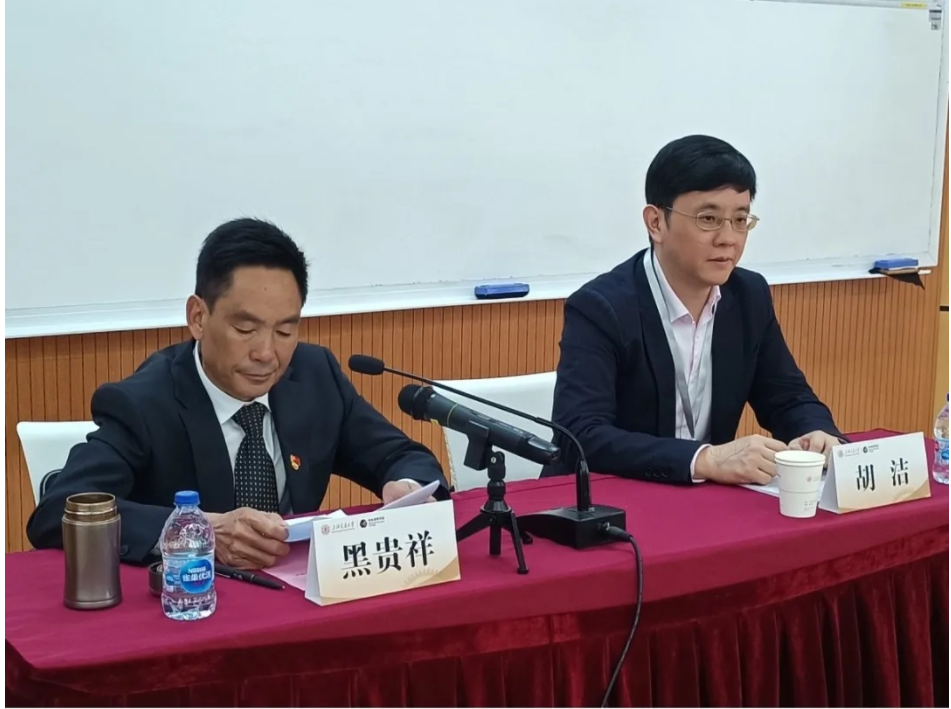 云南省残联干部专业化能力提升培训班在上海交通大学顺利开班(图1) 云南省残联干部专业化能力提升培训班在上海交通大学顺利开班(图1)