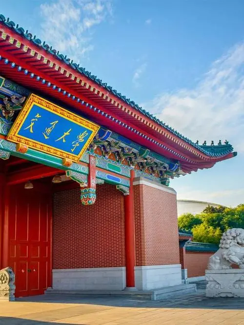 上海交通大学--河南职业技术学院骨干教师培训班圆满结业(图1)