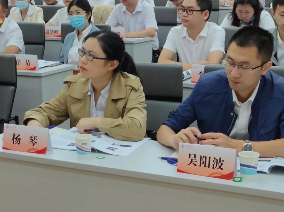 上海交通大学--科级干部培训综合能力提升专题班顺利开班(图1) 上海交通大学--科级干部培训综合能力提升专题班顺利开班(图1)