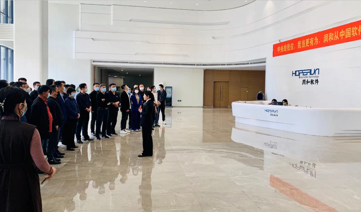上海交通大学--无锡市自然资源局干部综合能力提升培训班圆满成功(图1) 上海交通大学--无锡市自然资源局干部综合能力提升培训班圆满成功(图1)
