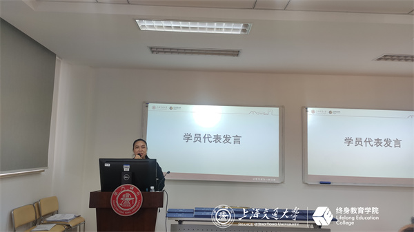 都江堰乡村规划专题培训班在上海交通大学举办(图1) 都江堰乡村规划专题培训班在上海交通大学举办(图1)
