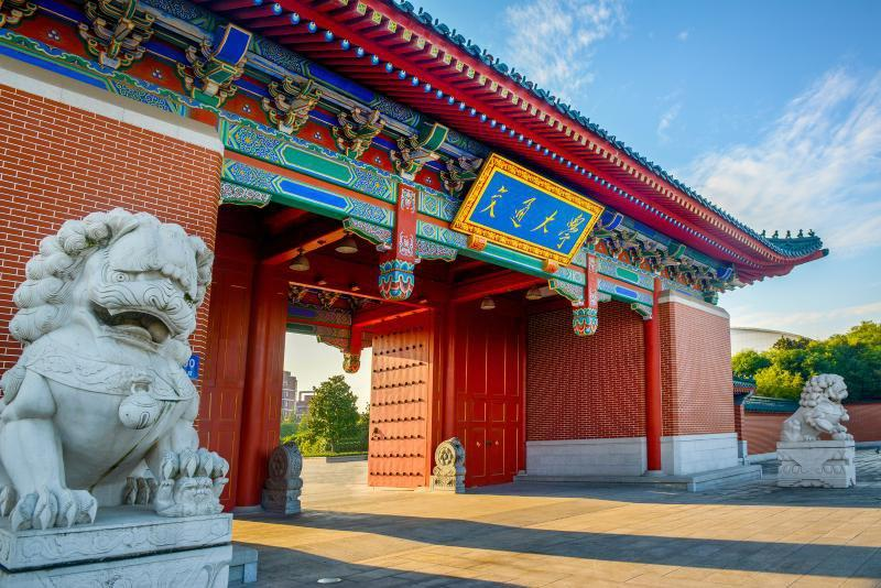 菏泽市政法系统干部综合能力提升专题培训班在上海交通大学开班(图1) 菏泽市政法系统干部综合能力提升专题培训班在上海交通大学开班(图1)
