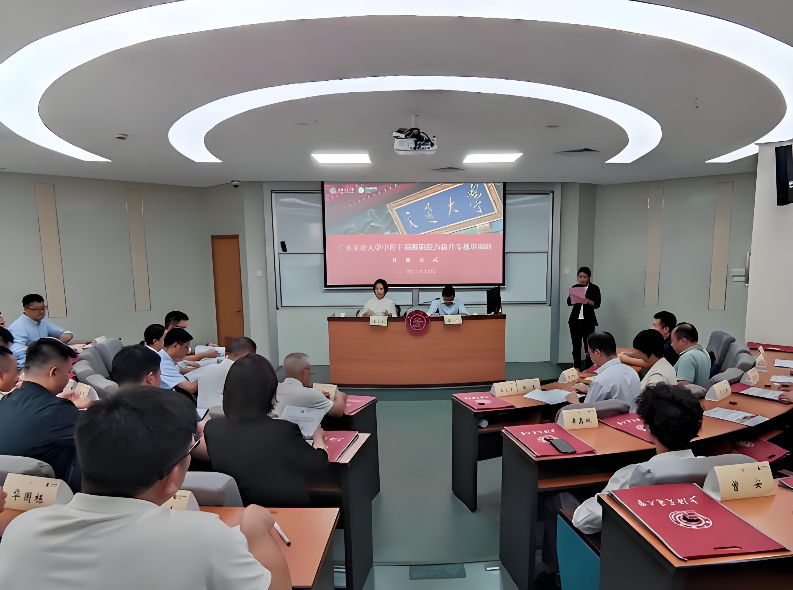 中国铁路武汉局集团在上海交通大学培训中心举办领导干部培训班 中国铁路武汉局集团在上海交通大学培训中心举办领导干部培训班