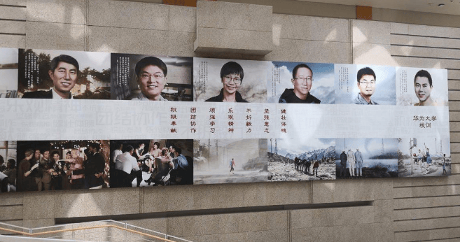 华为参观预约,学习华为大学构建实践,培养将军的摇篮;参观华为工业互联网创新中心 (图5) 华为参观预约,学习华为大学构建实践,培养将军的摇篮;参观华为工业互联网创新中心 (图5)