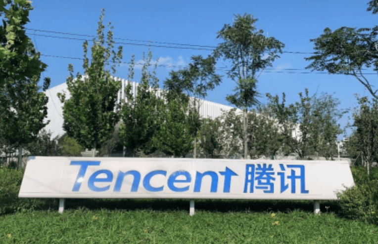参观腾讯预约——走进科技前沿,领略创新魅力,深圳腾讯总部参观考察 (图1) 参观腾讯预约——走进科技前沿,领略创新魅力,深圳腾讯总部参观考察 (图1)
