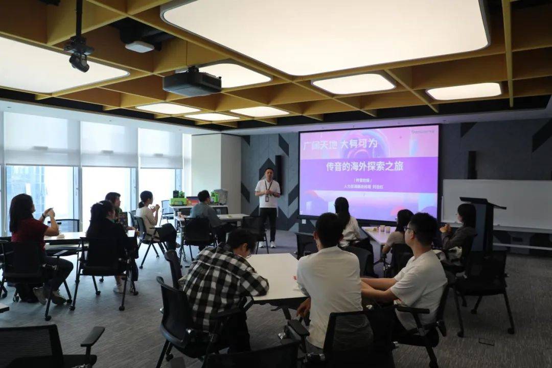 走进深圳传音参观考察—解锁领军企业出海秘籍,传音游学咨询预约 (图3) 走进深圳传音参观考察—解锁领军企业出海秘籍,传音游学咨询预约 (图3)