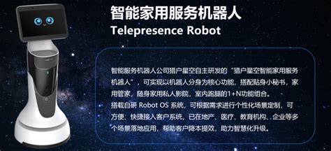走进猎豹移动参观考察—东半球最有硅谷范儿的中国公司,猎豹游学预约电话 (图2) 走进猎豹移动参观考察—东半球最有硅谷范儿的中国公司,猎豹游学预约电话 (图2)
