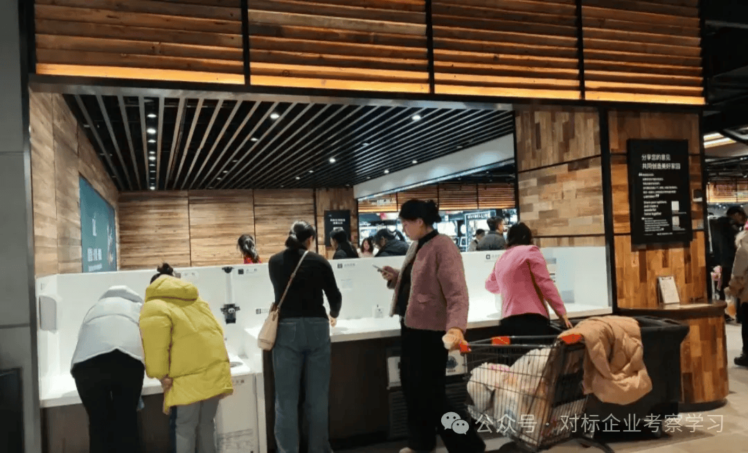 走进河南许昌胖东来参观游学,实地去一趟胖东来能学习到什么? (图3) 走进河南许昌胖东来参观游学,实地去一趟胖东来能学习到什么? (图3)