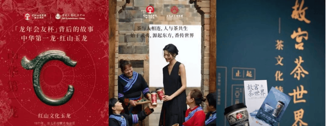 走进上海霸王茶姬参观考察—探讨霸王茶姬的品牌定位,参观霸王茶姬总部 (图4) 走进上海霸王茶姬参观考察—探讨霸王茶姬的品牌定位,参观霸王茶姬总部 (图4)