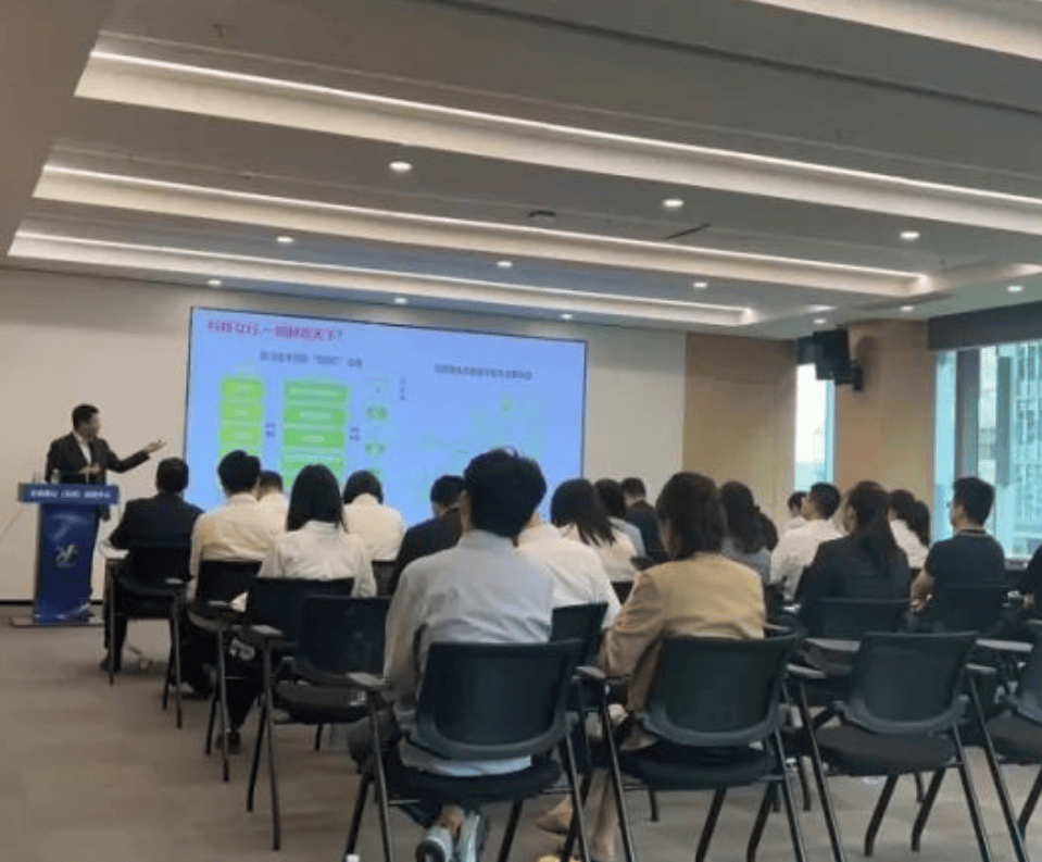 走进招商银行参观考察——国内商业银行变革的标杆，参观招商银行 (图5)