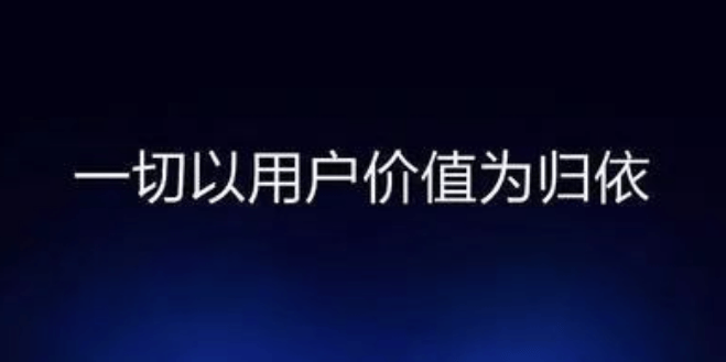 走进深圳腾讯参观考察,学习腾讯人才管理理念与互联网实践方法 (图3) 走进深圳腾讯参观考察,学习腾讯人才管理理念与互联网实践方法 (图3)