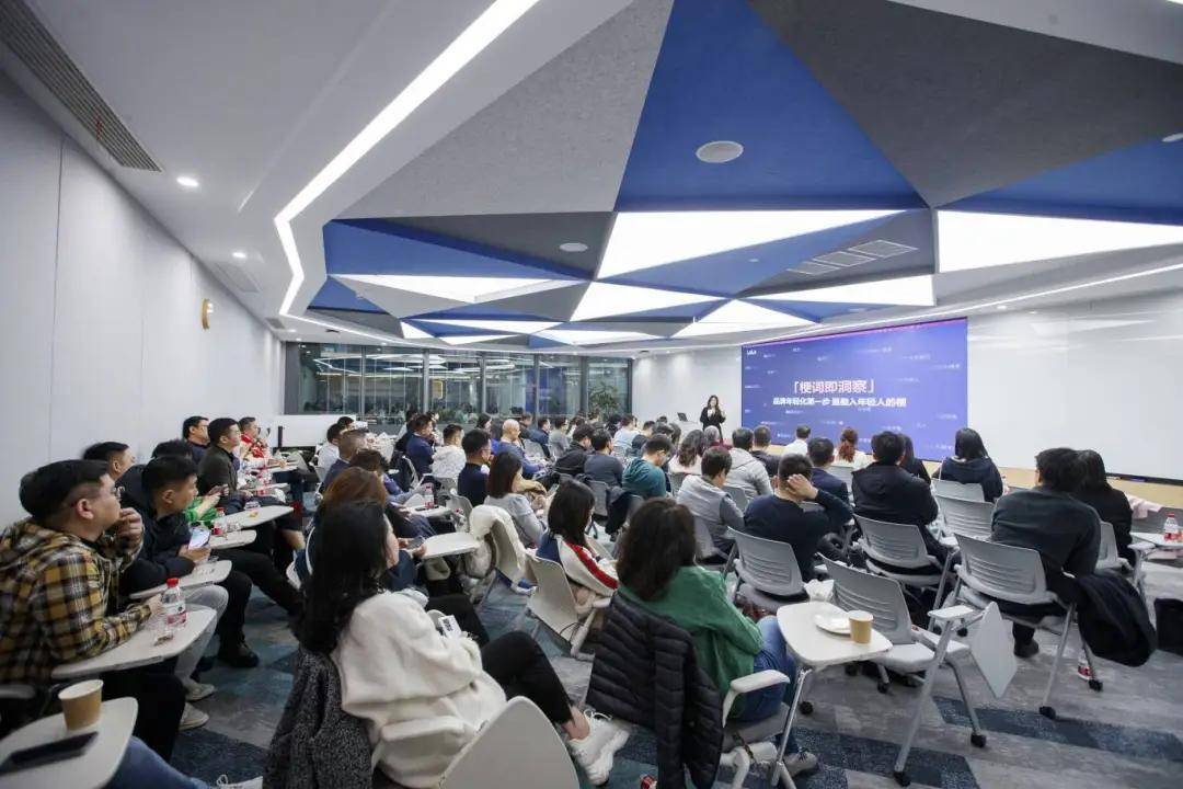 走进上海哔哩哔哩参观考察，B站（bilibili）总部参访学习(图7)