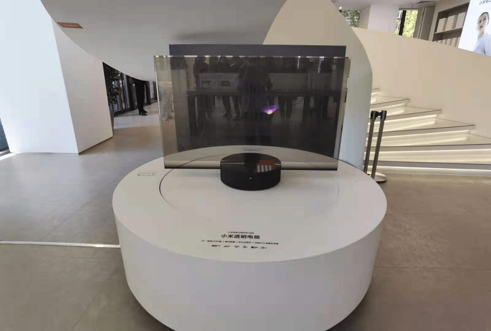 走进北京小米科技园参观，小米展厅参观预约(图3)