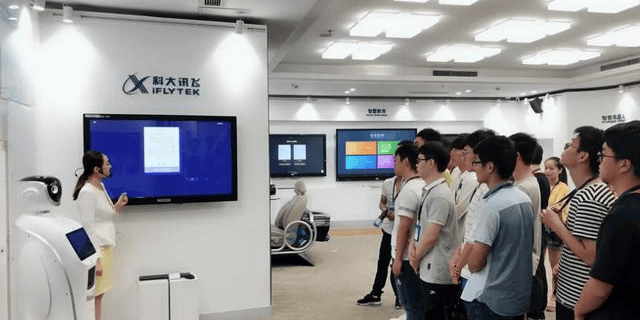 走进无锡科大讯飞参观考察,科大讯飞参访体验预约电话 (图4) 走进无锡科大讯飞参观考察,科大讯飞参访体验预约电话 (图4)
