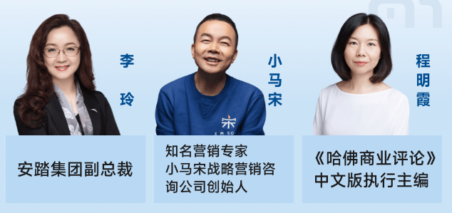 走进安踏集团参观交流—国内第一体育品牌如何崛起，多品牌策略如何驱动增长(图5)