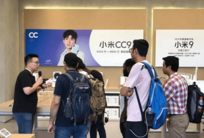 走进小米总部考察游学解锁小米爆品营销新模式(图3) 走进小米总部考察游学解锁小米爆品营销新模式(图3)
