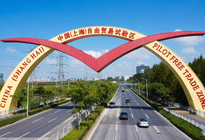 上海自贸区+浦东新区