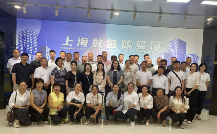 “科技赋能 聚力发展”新疆维吾尔自治区工商联科技创新培训班在终身教育学院顺利举行(图1) “科技赋能 聚力发展”新疆维吾尔自治区工商联科技创新培训班在终身教育学院顺利举行(图1)