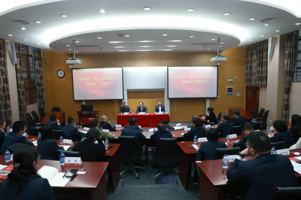 浙江省财开集团“干部人才改革发展与经营管理进阶”示范培训班在上海交通大学干部培训学院成功举办(图1) 浙江省财开集团“干部人才改革发展与经营管理进阶”示范培训班在上海交通大学干部培训学院成功举办(图1)
