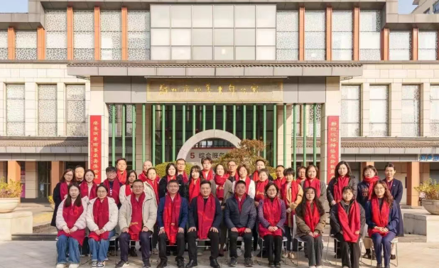 聚焦顶层设计,共绘“十五五”大健康养老蓝图:健康养老研修班(第三期)在上海交通大学成功举办(图1) 聚焦顶层设计,共绘“十五五”大健康养老蓝图:健康养老研修班(第三期)在上海交通大学成功举办(图1)