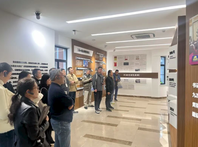 闵行区处级干部进修班学员赴上海交通大学培训应急管理重点实验室研学(图1) 闵行区处级干部进修班学员赴上海交通大学培训应急管理重点实验室研学(图1)